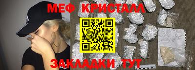 ешки Волгодонск