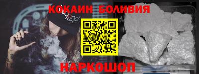 гидра Волжский