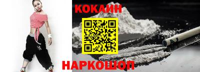 скорость mdpv Волжск