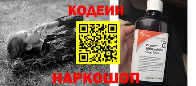 скорость mdpv Волжск