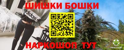 гидра Волжский