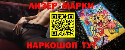 ешки Волгодонск