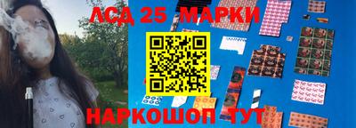 скорость mdpv Волжск