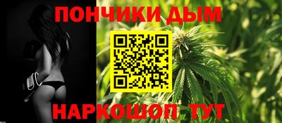 скорость mdpv Волжск