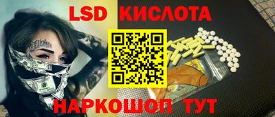ешки Волгодонск