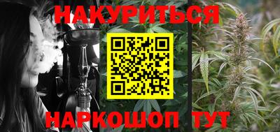ешки Волгодонск