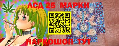 ешки Волгодонск