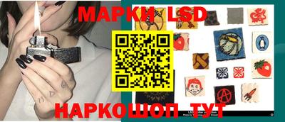 скорость mdpv Волжск