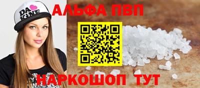 2c-b Когалым