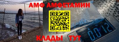 скорость mdpv Волжск