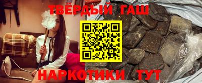 ешки Волгодонск