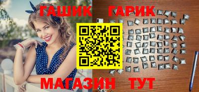 ешки Волгодонск