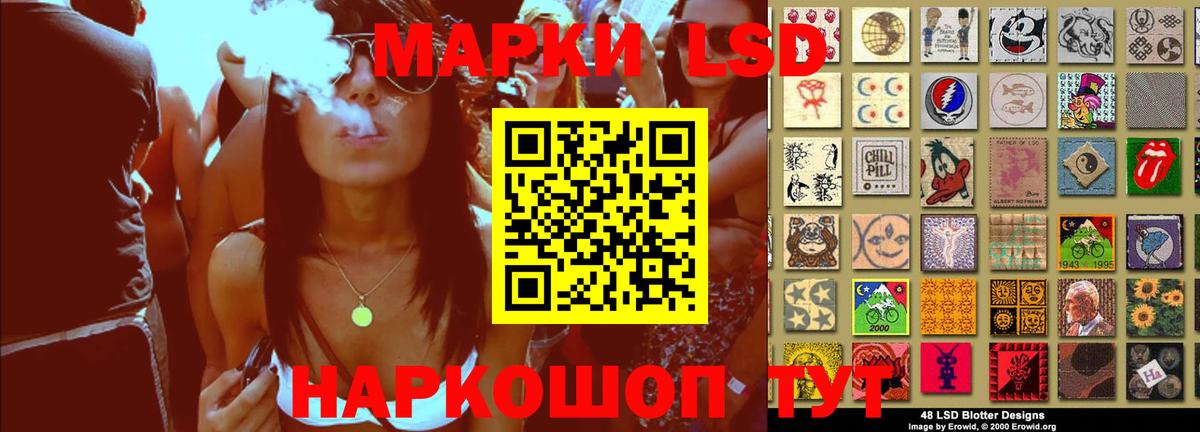 ГАШИШ  Конопля  COCAIN  Саранск  Меф кристаллы  Вход с VPN  Магазин наркотиков 